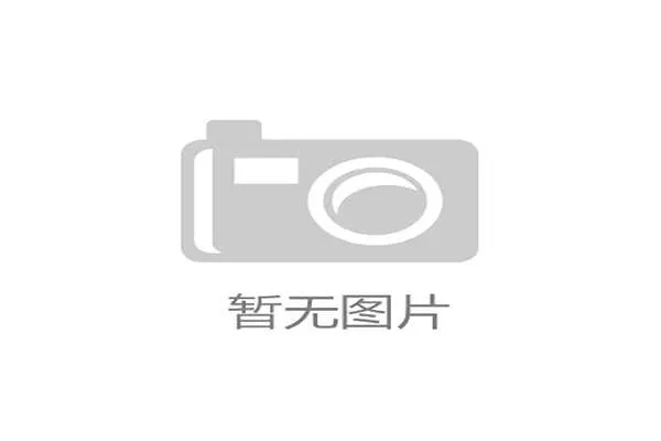 赛后追加处罚规则到底适用哪些情况？判罚逻辑全解析