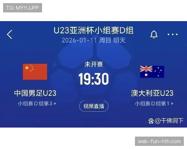 2026世界杯澳大利亚阵容预测:谁将扛起袋鼠军团冲击小组出线 2026世界杯澳大利亚阵容预测:谁将扛起袋鼠军团冲击小组出线