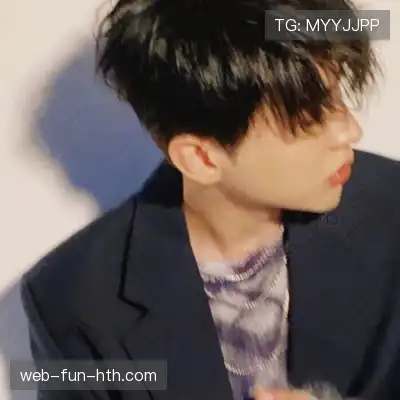 尤健晗